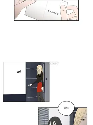 狐狸在說什麼？What Does the Fox Say？ 1-134話[完結]_3072019