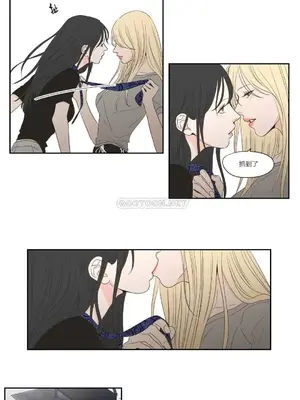 狐狸在說什麼？What Does the Fox Say？ 1-134話[完結]_3075007