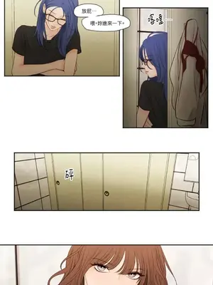 Show me your bust 1-41話_001004