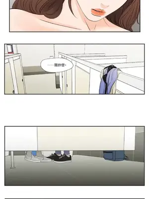 Show me your bust 1-41話_002006