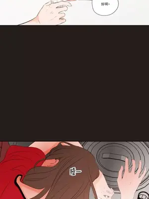 Show me your bust 1-41話_025021