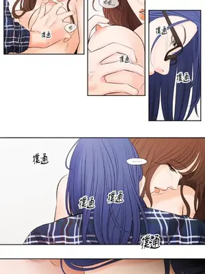 Show me your bust 1-41話_002010