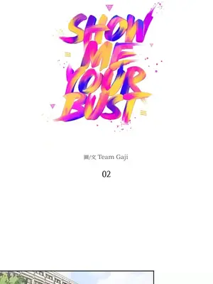 Show me your bust 1-41話_002013