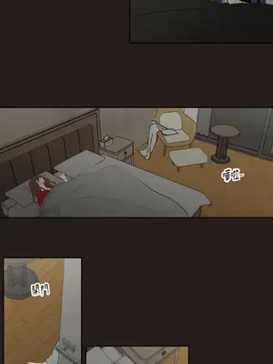 Show me your bust 1-41話_026004