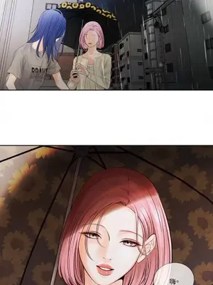 Show me your bust 1-41話_002020