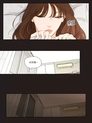 Show me your bust 1-41話_026019