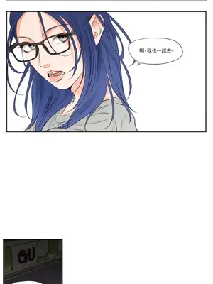 Show me your bust 1-41話_003012