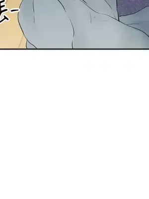 Show me your bust 1-41話_003020