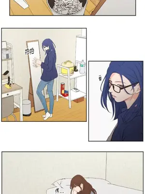 Show me your bust 1-41話_027012