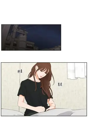 Show me your bust 1-41話_027016