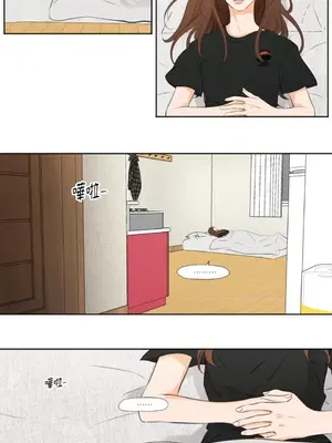 Show me your bust 1-41話_027017