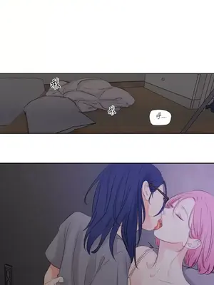 Show me your bust 1-41話_004013