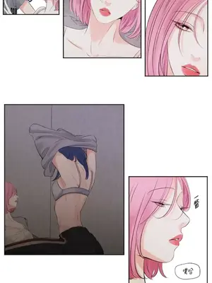 Show me your bust 1-41話_004016