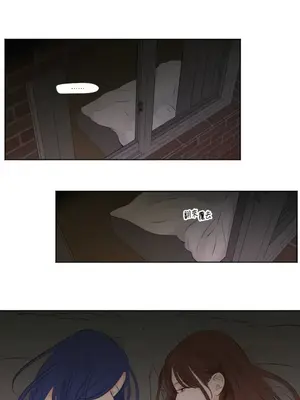 Show me your bust 1-41話_027027