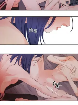 Show me your bust 1-41話_005005