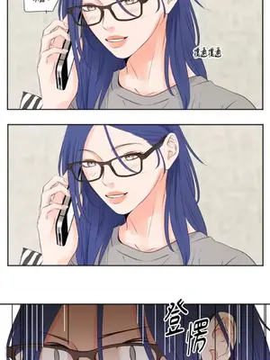 Show me your bust 1-41話_005020