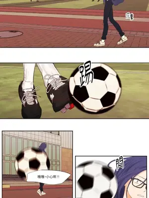 Show me your bust 1-41話_006003