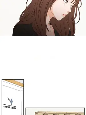 Show me your bust 1-41話_029016