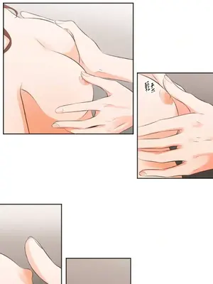 Show me your bust 1-41話_007006