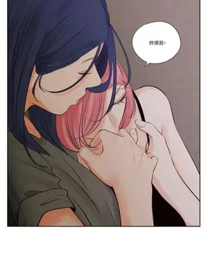 Show me your bust 1-41話_030014