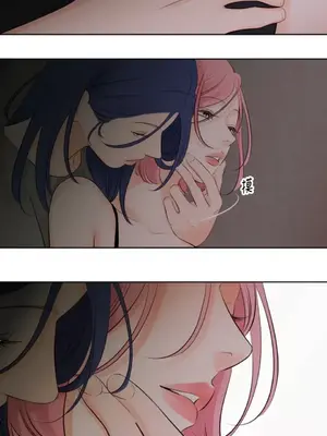 Show me your bust 1-41話_030017