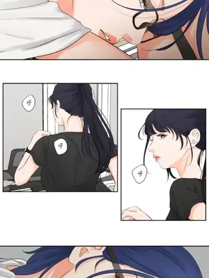 Show me your bust 1-41話_007020