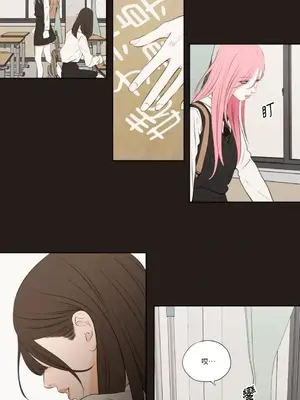 Show me your bust 1-41話_031004