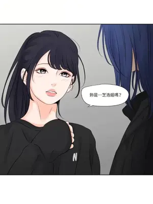 Show me your bust 1-41話_007023