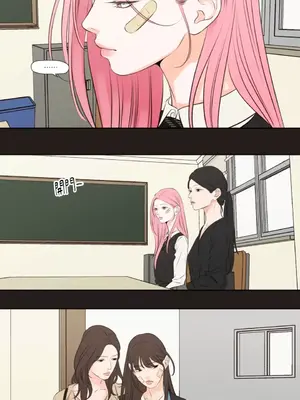 Show me your bust 1-41話_031007