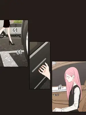 Show me your bust 1-41話_031008