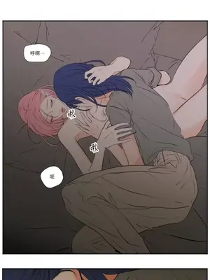 Show me your bust 1-41話_032002