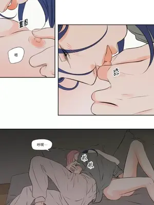 Show me your bust 1-41話_032003