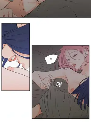 Show me your bust 1-41話_032004