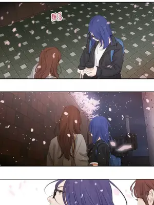 Show me your bust 1-41話_008023