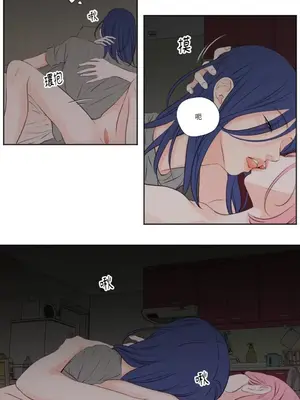 Show me your bust 1-41話_032009