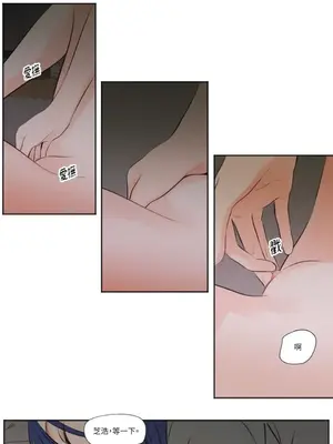 Show me your bust 1-41話_032010