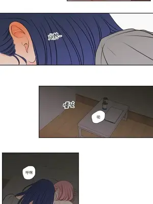 Show me your bust 1-41話_032013