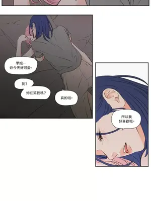 Show me your bust 1-41話_032017