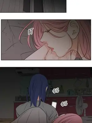 Show me your bust 1-41話_032018