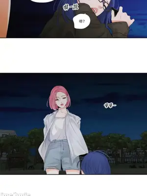 Show me your bust 1-41話_009021