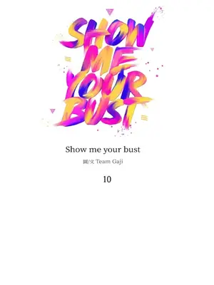 Show me your bust 1-41話_010001