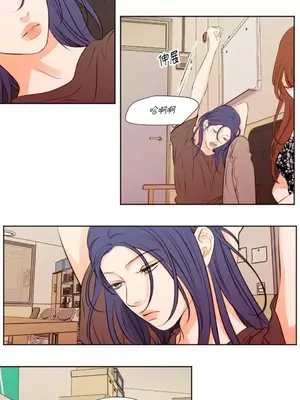 Show me your bust 1-41話_033015