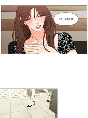 Show me your bust 1-41話_033021