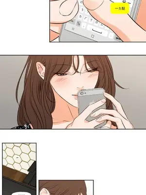 Show me your bust 1-41話_033023