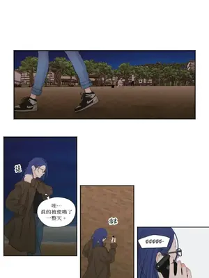 Show me your bust 1-41話_010014