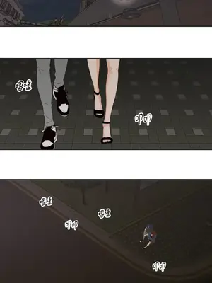 Show me your bust 1-41話_034020