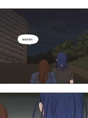 Show me your bust 1-41話_034022