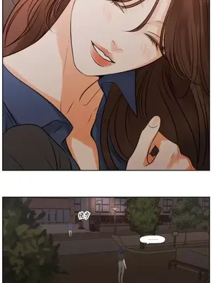 Show me your bust 1-41話_034024