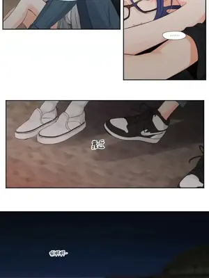 Show me your bust 1-41話_011015