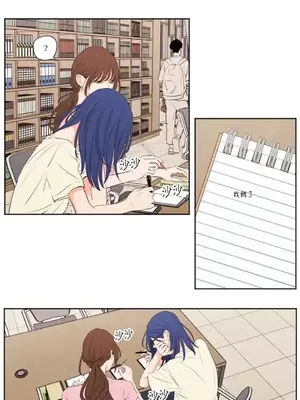 Show me your bust 1-41話_035002